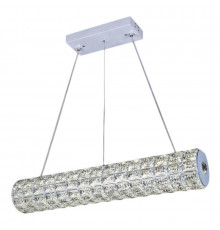 Подвесной светодиодный светильник Lumina Deco Faradonne DDP 630-800