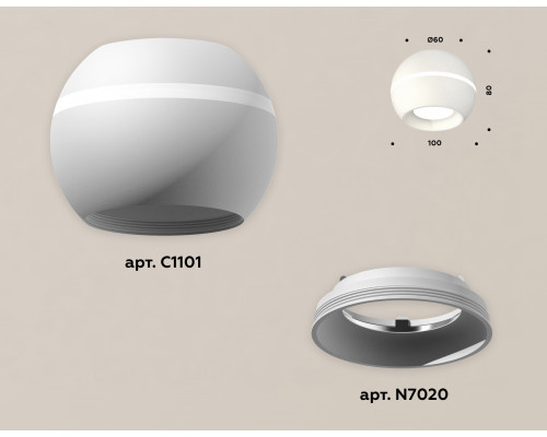 Дополнительное фото Светильник накладной с дополнительной подсветкой Ambrella Light Techno XS1101001 (C1101, N7020): Купить в Интернет магазин освещения GCSVET.RU