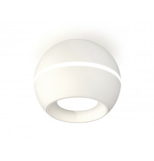 Светильник накладной с дополнительной подсветкой Ambrella Light Techno XS1101001 (C1101, N7020)