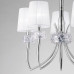 Дополнительное фото Люстра подвесная Mantra Loewe 4631: Купить в Интернет магазин освещения GCSVET.RU