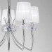 Дополнительное фото Люстра подвесная Mantra Loewe 4631: Купить в Интернет магазин освещения GCSVET.RU