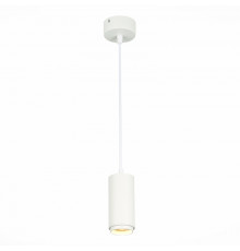 Светильник подвесной ST Luce Zoom ST600.533.10