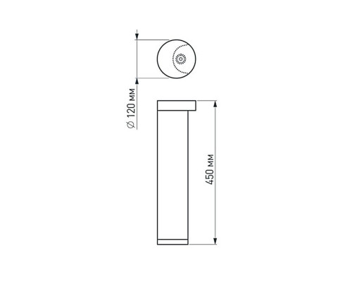 Дополнительное фото Светильник уличный Arlight LGD-Path-Round120-H450B-12W Warm White 020336: Купить в Интернет магазин освещения GCSVET.RU