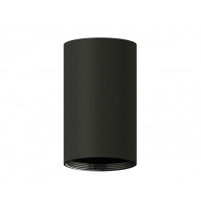 Основание светильника Ambrella Light DIY Spot C6323