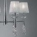 Дополнительное фото Люстра подвесная Mantra Tiffany 3851: Купить в Интернет магазин освещения GCSVET.RU