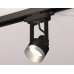 Дополнительное фото Светильник трековый (однофазный) Ambrella Light Track System XT6602043 (C6602, N6133): Купить в Интернет магазин освещения GCSVET.RU