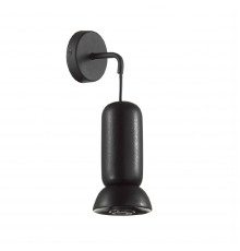 Настенный светильник Odeon Light Kerama 5054/1WD