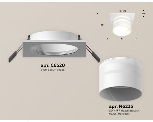Дополнительное фото Светильник встраиваемый Ambrella Light Techno Spot XC6520062 (C6520, N6235): Купить в Интернет магазин освещения GCSVET.RU