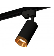 Светильник трековый (однофазный) Ambrella Light Track System XT6323064 (A2521, C6323, N6134)