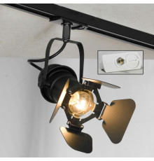Светильник трековый однофазный Lussole LOFT Track Lights LSP-9838-TAW