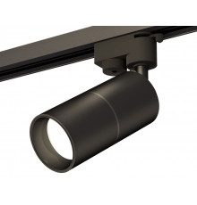 Светильник трековый (однофазный) Ambrella Light Track System XT6302010 (A2521, C6302, A2061, C6302, N6111)