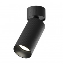 Накладной Светильник спот Maytoni Artisan C082CL-01-GU10-B