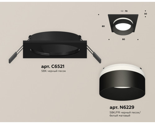 Дополнительное фото Светильник встраиваемый Ambrella Light Techno Spot XC6521061 (C6521, N6229): Купить в Интернет магазин освещения GCSVET.RU