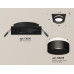 Дополнительное фото Светильник встраиваемый Ambrella Light Techno Spot XC6521061 (C6521, N6229): Купить в Интернет магазин освещения GCSVET.RU