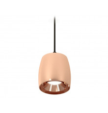 Светильник подвесной Ambrella Light Techno Spot XP1144001 (A2302, C1144, N7035)