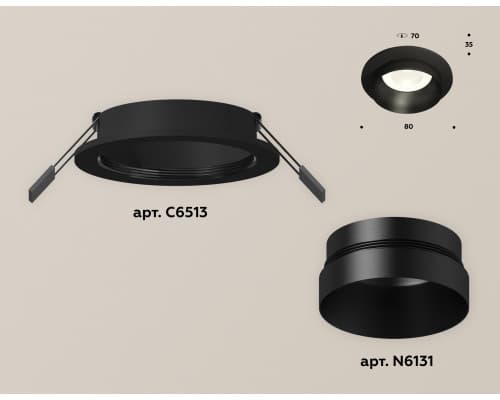 Дополнительное фото Светильник встраиваемый Ambrella Light Techno Spot XC6513021 (C6513, N6131): Купить в Интернет магазин освещения GCSVET.RU