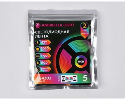 Дополнительное фото Лента светодиодная Ambrella Light LED Strip 24В 5050 14,4Вт/м RGB 5м IP20 GS4302: Купить в Интернет магазин освещения GCSVET.RU