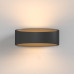 Дополнительное фото Светильник настенный LED Maytoni Trame C806WL-L5B: Купить в Интернет магазин освещения GCSVET.RU