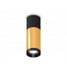 Светильник накладной Ambrella Light Techno XS6327040 (C6302, C6327, A2010, N6131)