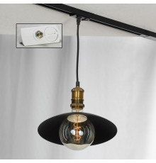 Светильник трековый однофазный Lussole LOFT Track Lights LSP-9670-TAW