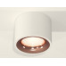 Дополнительное фото Светильник потолочный Ambrella Light Techno Spot XS7510025 (C7510, N7015): Купить в Интернет магазин освещения GCSVET.RU