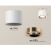 Дополнительное фото Светильник потолочный Ambrella Light Techno Spot XS7510025 (C7510, N7015): Купить в Интернет магазин освещения GCSVET.RU