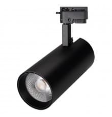 Светильник трековый Arlight LGD-2TR black 025949(1)
