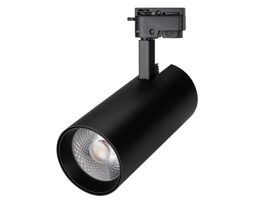 Основное фото Светильник трековый Arlight LGD-2TR black 025949(1): Купить в Интернет магазин освещения GCSVET.RU