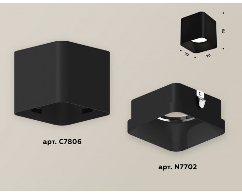 Дополнительное фото Светильник накладной Ambrella Light Techno XS7806002 (C7806, N7702): Купить в Интернет магазин освещения GCSVET.RU
