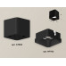 Дополнительное фото Светильник накладной Ambrella Light Techno XS7806002 (C7806, N7702): Купить в Интернет магазин освещения GCSVET.RU
