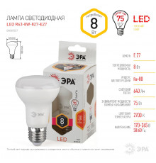 Светодиодная лампочка Эра LED R63-8W-827-E27 Б0020557