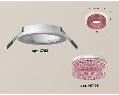 Дополнительное фото Светильник встраиваемый Ambrella Light Techno XC7621022 (C7621, N7193): Купить в Интернет магазин освещения GCSVET.RU