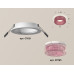 Дополнительное фото Светильник встраиваемый Ambrella Light Techno XC7621022 (C7621, N7193): Купить в Интернет магазин освещения GCSVET.RU