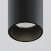 Дополнительное фото Светильник спот (встраиваемый) Maytoni Focus T C141RS-L300-6W4K-B: Купить в Интернет магазин освещения GCSVET.RU