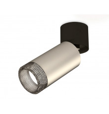 Светильник спот Ambrella Light Techno Spot XM6324041 (A2221, C6324, N6151)