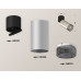 Дополнительное фото Светильник спот Ambrella Light Techno Spot XM6324041 (A2221, C6324, N6151): Купить в Интернет магазин освещения GCSVET.RU