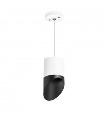 Светильник подвесной Lightstar Rullo (213486+590086+201487) RP348687