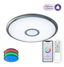 Светильник накладной Citilux CL703A30G
