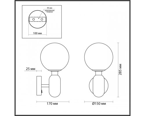 Дополнительное фото Настенный светильник Odeon Light Okia 4668/1W: Купить в Интернет магазин освещения GCSVET.RU