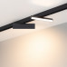 Дополнительное фото Светильник трековый Arlight MAG-FLAT-FOLD-25-S200-6W 034235: Купить в Интернет магазин освещения GCSVET.RU