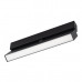 Основное фото Светильник трековый Arlight MAG-FLAT-FOLD-25-S200-6W 034235: Купить в Интернет магазин освещения GCSVET.RU