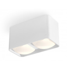 Светильник потолочный Ambrella Light Techno Spot XS7850022 (C7850, N7756)