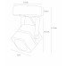 Дополнительное фото Светильник спот Arte Lamp Misam A1315AP-1BK: Купить в Интернет магазин освещения GCSVET.RU