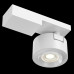 Дополнительное фото Светодиодный Светильник спот Maytoni Treo C062CL-L12W3K: Купить в Интернет магазин освещения GCSVET.RU