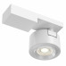 Дополнительное фото Светодиодный Светильник спот Maytoni Treo C062CL-L12W3K: Купить в Интернет магазин освещения GCSVET.RU