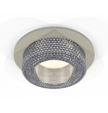 Светильник встраиваемый Ambrella Light Techno XC7623020 (C7623, N7191)