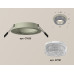 Дополнительное фото Светильник встраиваемый Ambrella Light Techno XC7623020 (C7623, N7191): Купить в Интернет магазин освещения GCSVET.RU