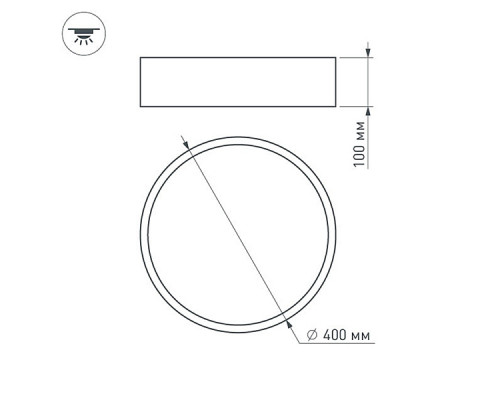 Дополнительное фото Светильник трековый LED Arlight Mag-Laser-45-L480-27W Warm3000 032648: Купить в Интернет магазин освещения GCSVET.RU