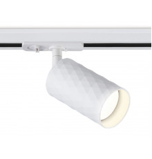 Светильник трековый Ambrella Light Track system GL5131