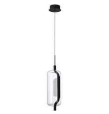 Светильник подвесной Odeon Light Kavia 5003/10L